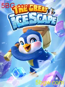 O Fascinante Mundo de TheGreatIcescape